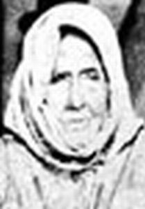 Blessed Francisca De Paula De Jesus Isabel Blessed Individual Saint