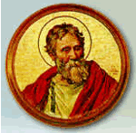 Detail of An Antique Pope Saint Agatho Holy Card Date And Artist Unknown