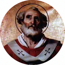 Detail of A BasRelief Portrait Medallion of Pope Saint Hormisdas Date And Artist Unknown Saint PeterS Basilica Rome Italy