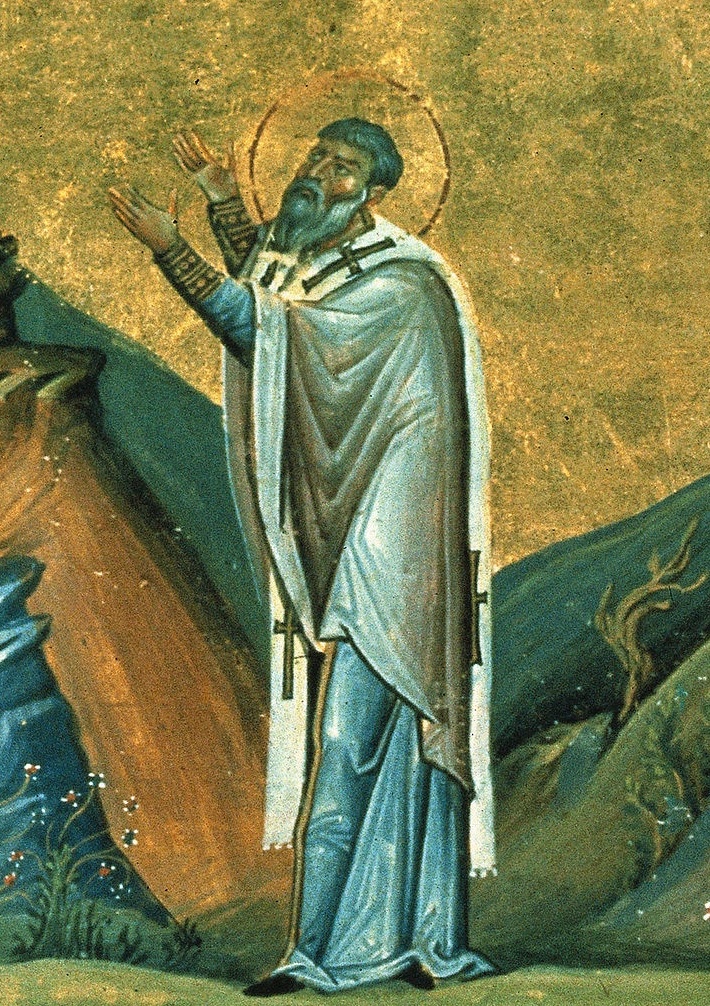 Saint Abercius Marcellus