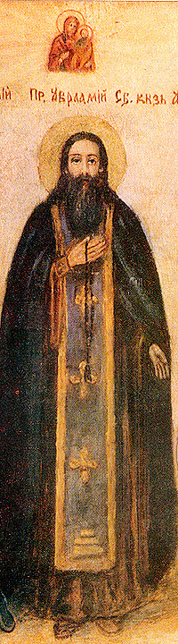 Saint Abraham of Smolensk — image 1