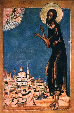 Saint Alessio di Roma At Rome — image 1