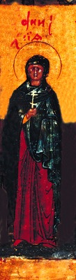 Saint Anysia of Salonika