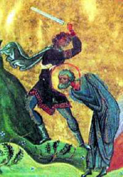 Saint Dasius — image 1