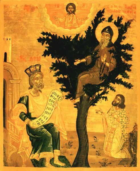 Saint David the Dendrite — image 1
