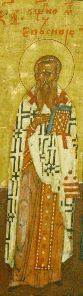 17Th Century Icon of Saint Eusebius of Samosata Moscow Clerical Academy