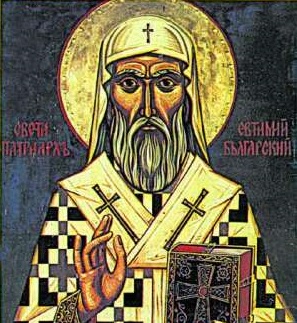 Saint Euthymius — imagen 1