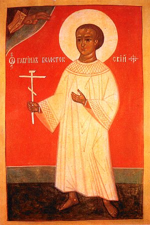 Saint Gabriel Gowdel