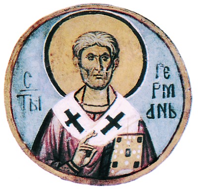 Detail From An Antique Italian Holy Card of Saint Germanus By Constantinopleby Bertoni Date Unknown