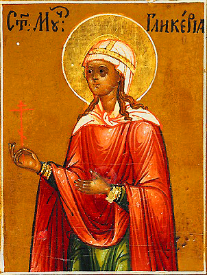 Saint Glyceria of Trajanopolis — image 1