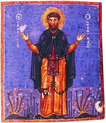 Saint Gregory of Dekapolis — image 1