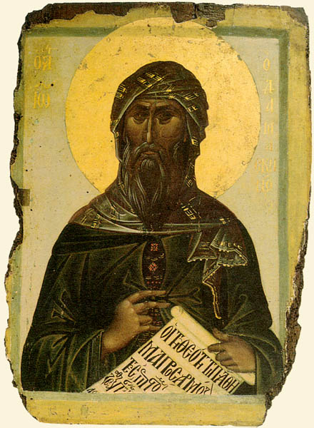 Detail of An Icon of Saint John of Damascus 19Th Century By NeMeh Naser Homsi