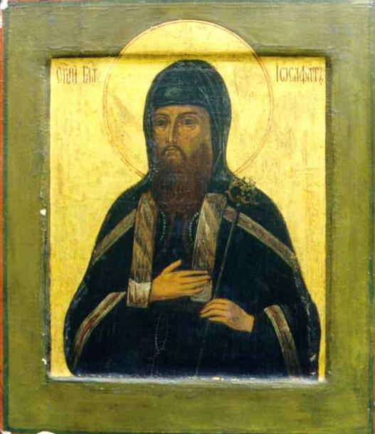 Detail From A Copperplate Illustration of Saint Josaphat By Aleksander Tarasowicz 1660