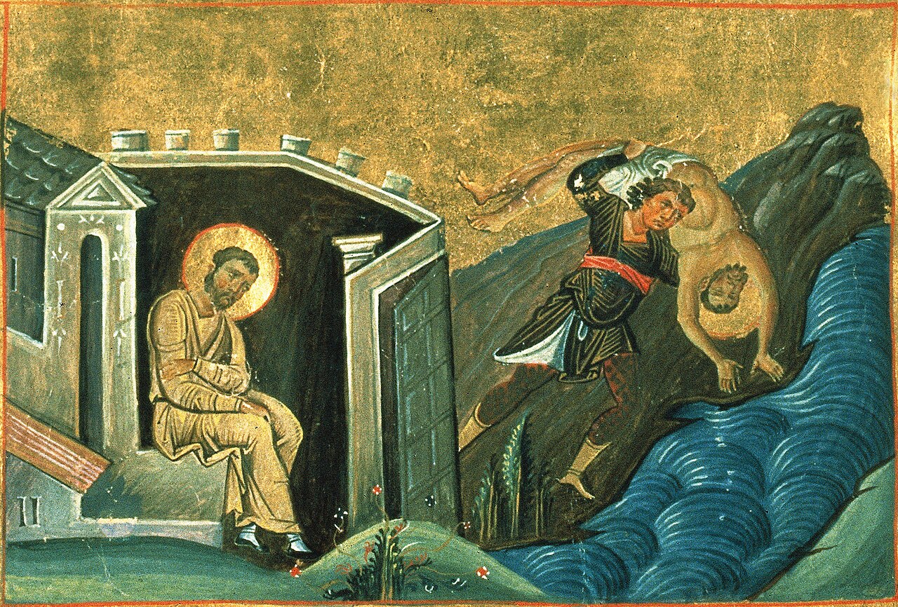 Saint Lucian of Antioch In Prison As Depicted In A Detail From The 11Th Century Menologian of Basil II