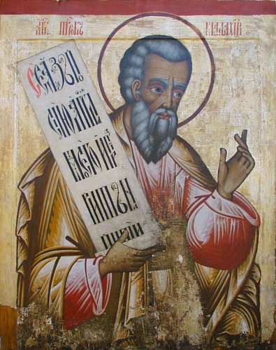 Saint Malachi — imagen 1