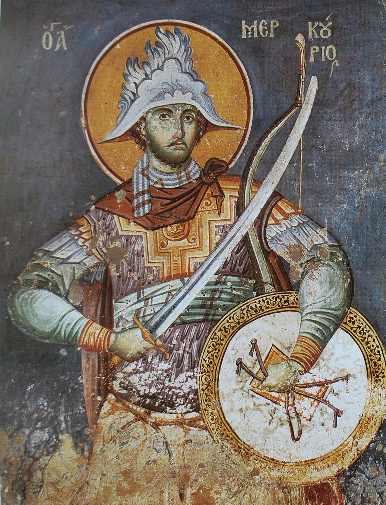Saint Mercurius of Caesarea