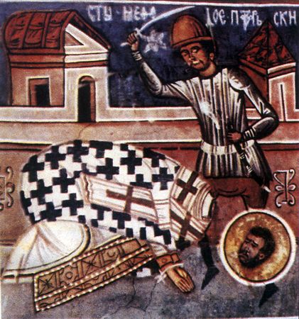 The Martyrdom of Saint Methodius of Olympus