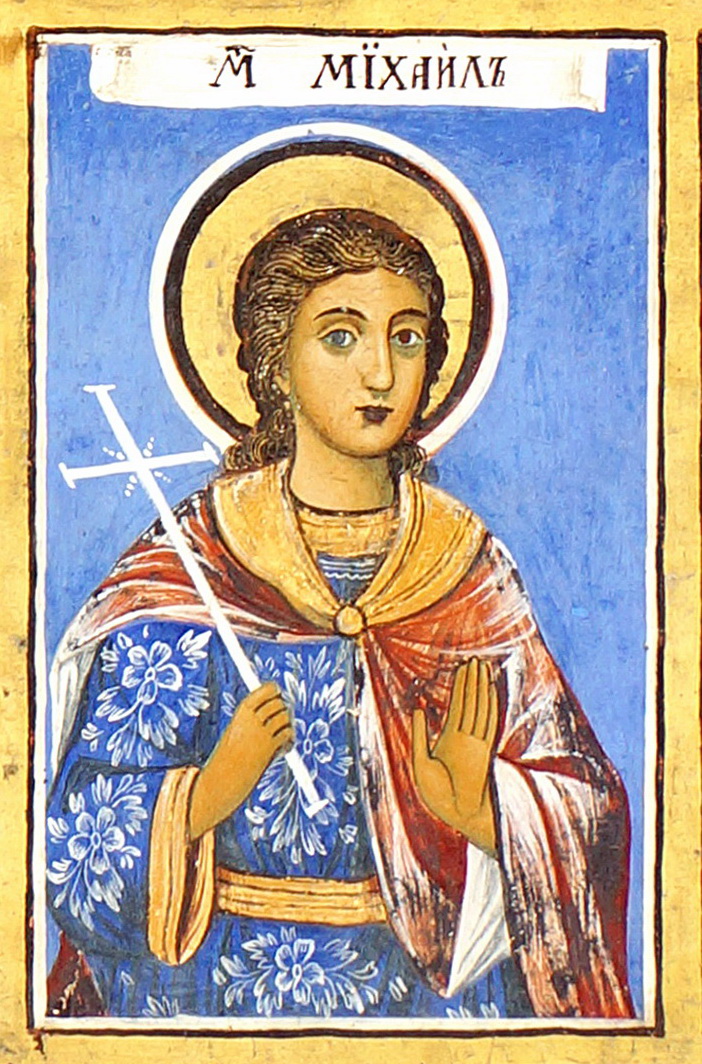 Detail of A Frescoe of Saint Michael of Synnada C1295 By Eutychios And Michale Astrapas Church of Saint Kliment Ohridski Ohrid Macedonia