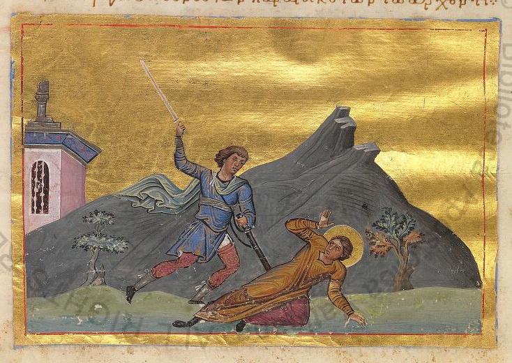 Saint Neophytus of Nicaea