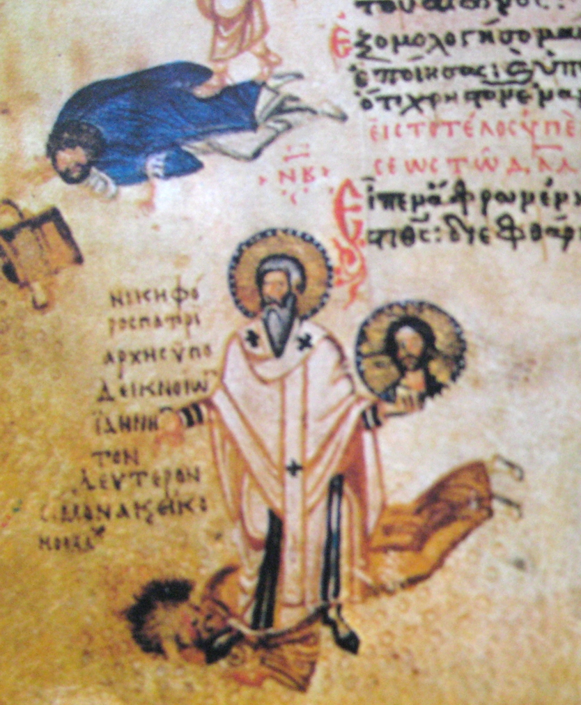 Saint Nicephorus — image 1