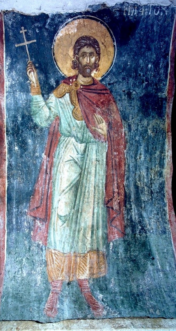 Detail of A Saint Plato of Ancyra Holy Card Date And Artist Unknown