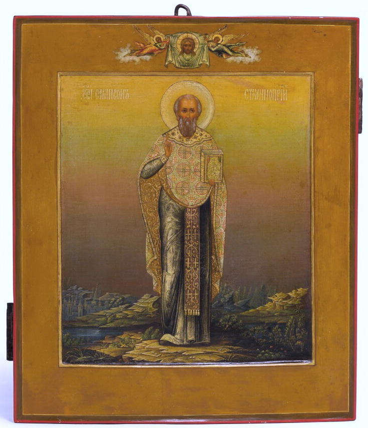 Detail of An Icon of Saint Sampson of Constantinople Date And Artist Unknown