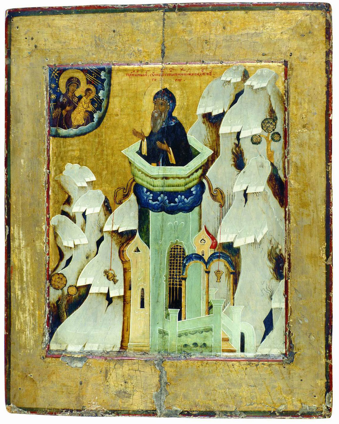Illustration of Saint Simeon Stylites From Little Pictorial Lives of The Saints