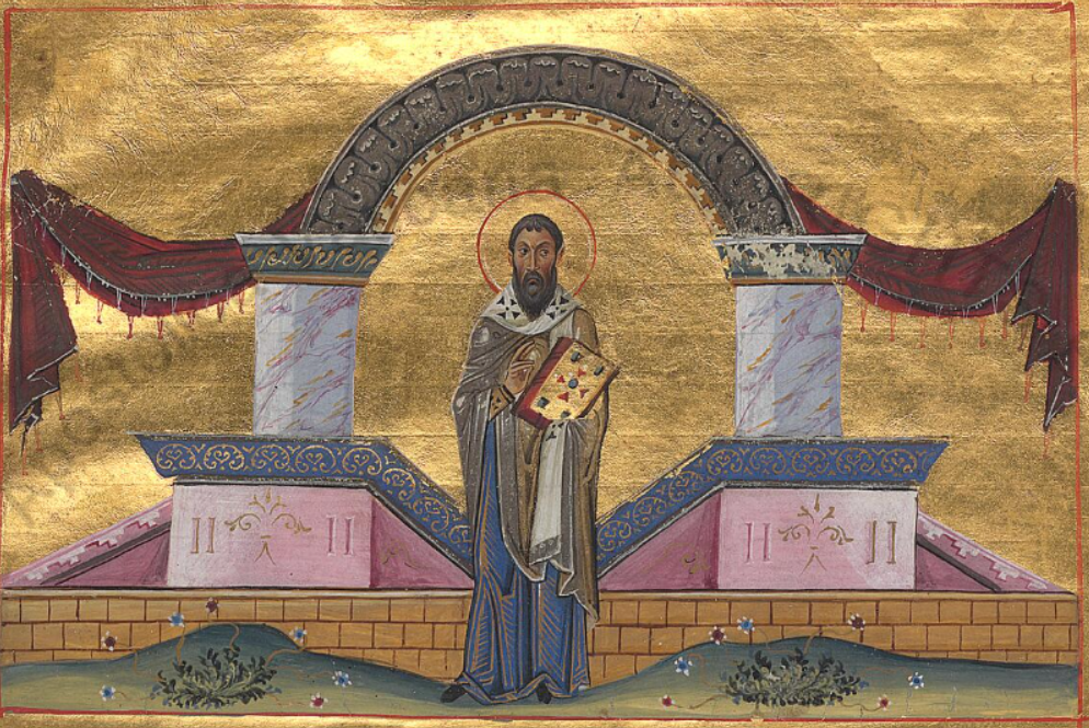 Saint Sophronius — image 1