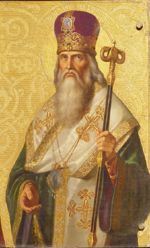 San Tarasio Di Constantinople
