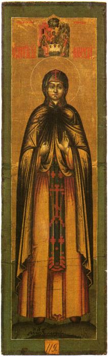 Detail of An Orthodoxi Icon of Saint Theodosia of Constantinople Date And Artist Unknown