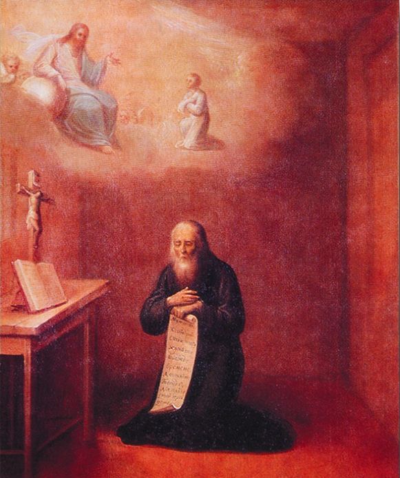 Saint Vitalis of Gaza