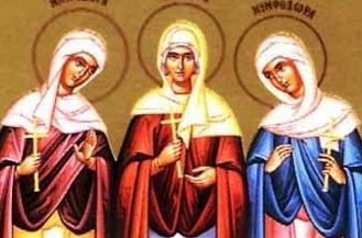 Martyrs Of Bithynia - Catholic Saint | Saint For A Minute: Saints ...