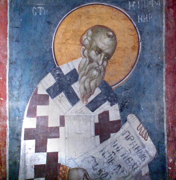 Saint Epiphanius