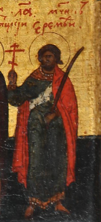 Saint Hermias
