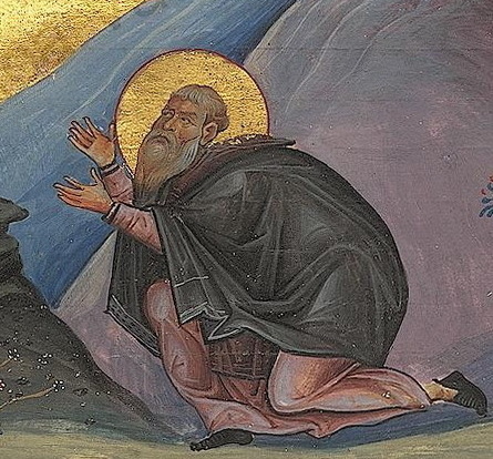 Saint Hilarion