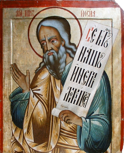 Saint Hosea