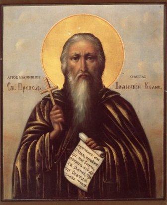 Saint Joannicius the Great