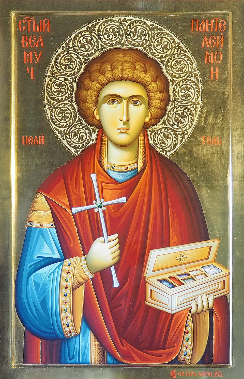 Saint Pantaleon