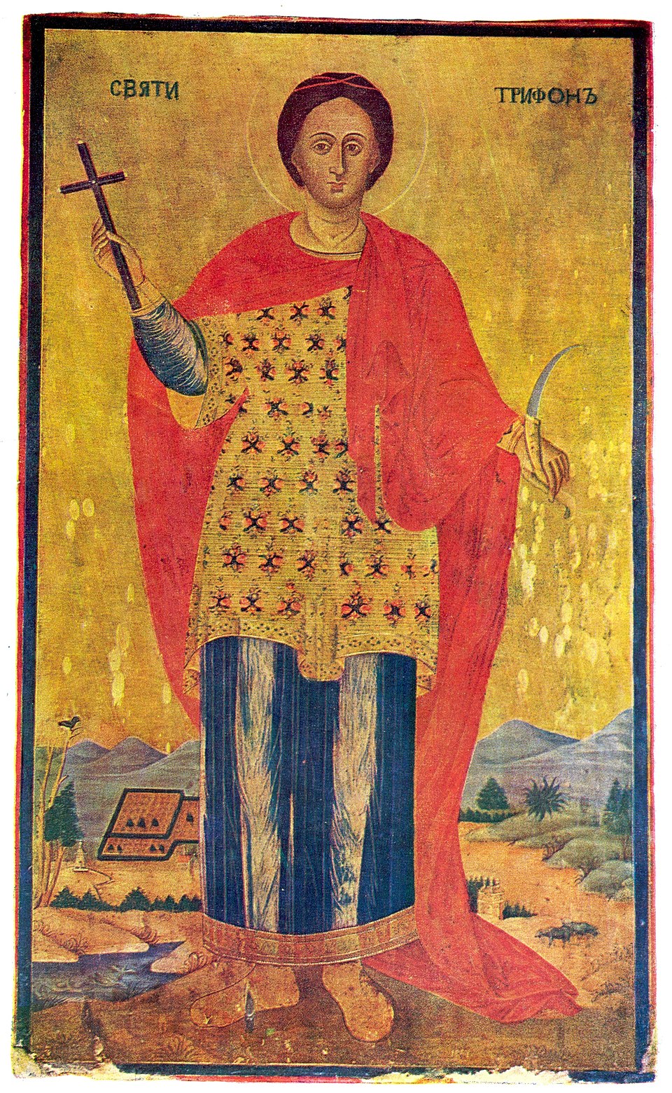 Saint Tryphon