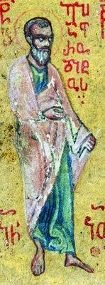 Saint Epaphroditus of Terracina